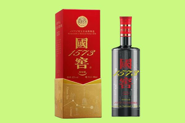 郁南县回收国窖1573.jpg