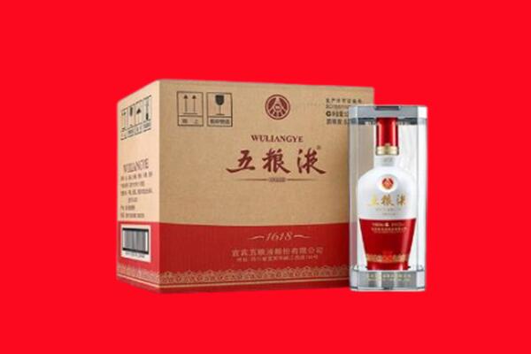 郁南县回收五粮液