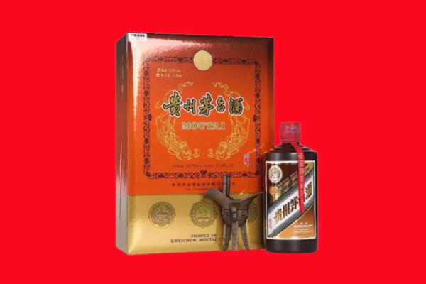 郁南县回收30年茅台酒.jpg