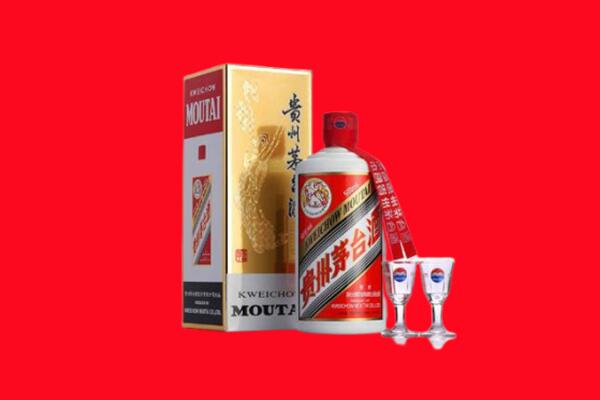 郁南县回收贵州茅台酒